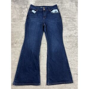 No Boundaries Jeans Juniors 17 Blue Dark Wash Flare Double Button Cotton Blend